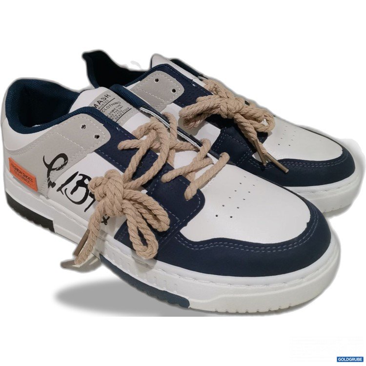 Artikel Nr. 877999: Sneaker 